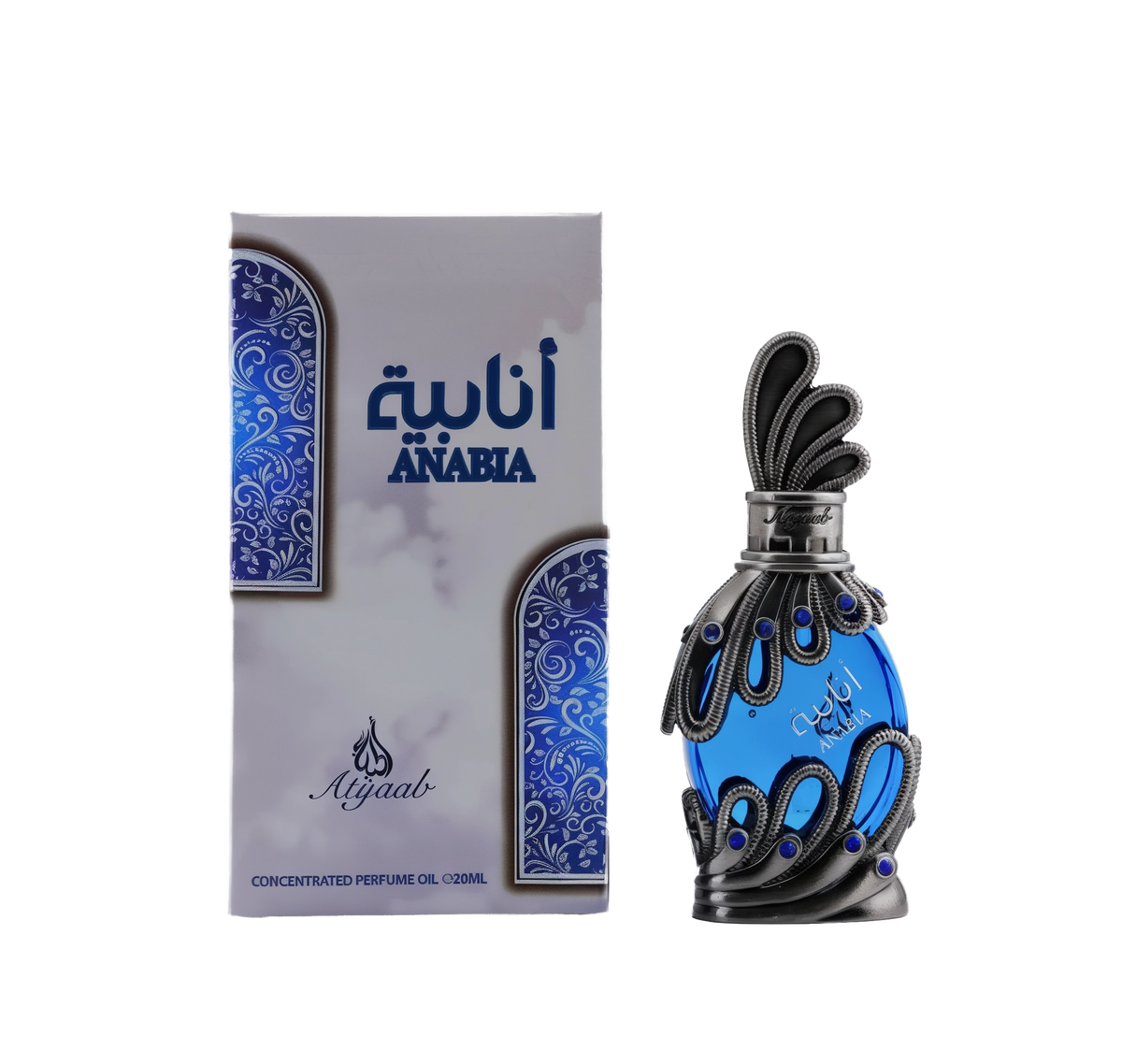 A vivid blue glass bottle of Anabia concentrated perfume oil by Khadlaj encased in an ornate silver filigree design with small blue accents and topped with a sculpted silver cap, shown alongside its matching box decorated with swirls in complementary shades of blue and silver.