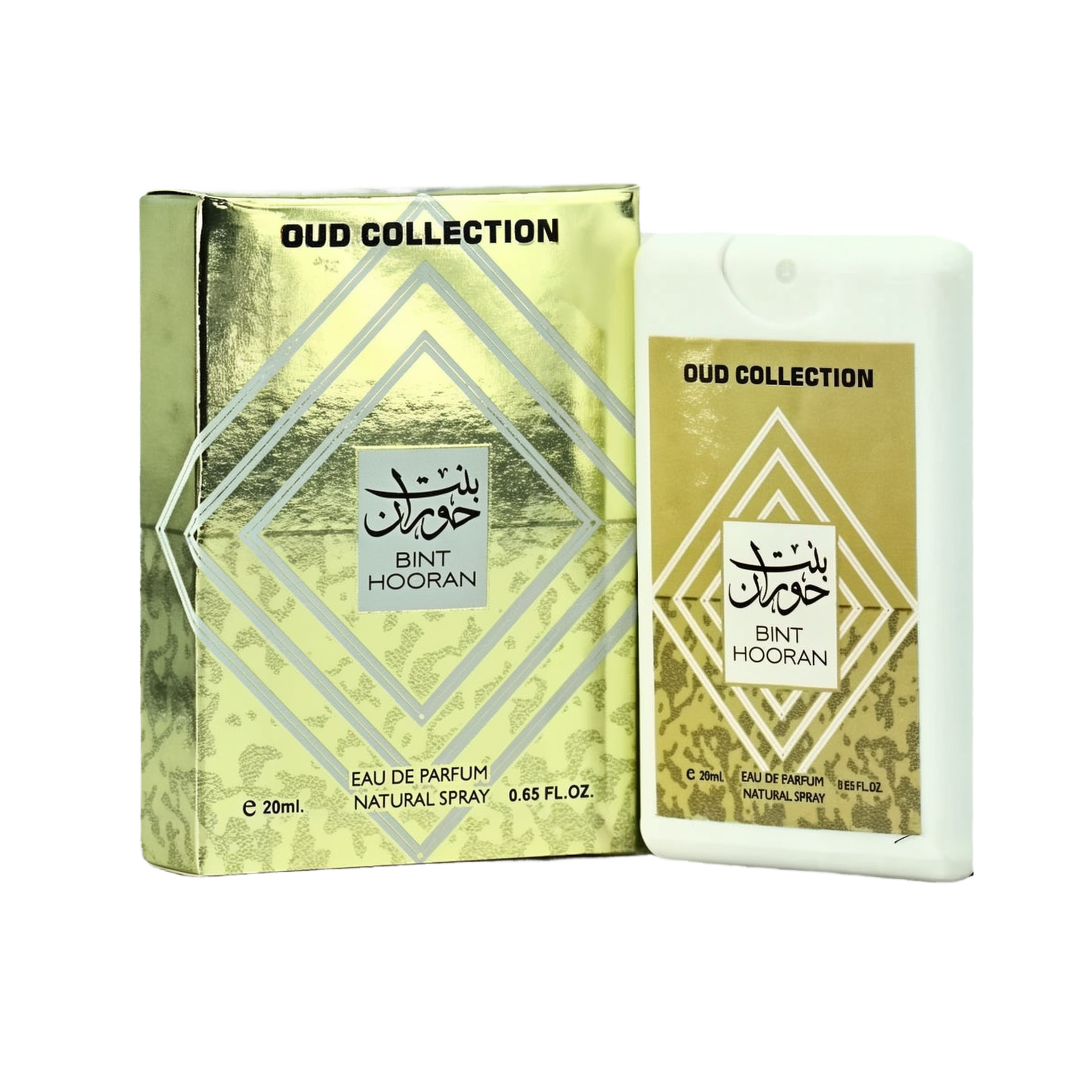 The image shows a perfume product named "Bint Hooran" from the Oud Collection by Ard Al Zaafaran. The packaging features a gold and silver box with a geometric diamond pattern, with the product name "Bint Hooran" written in both Arabic and English in the