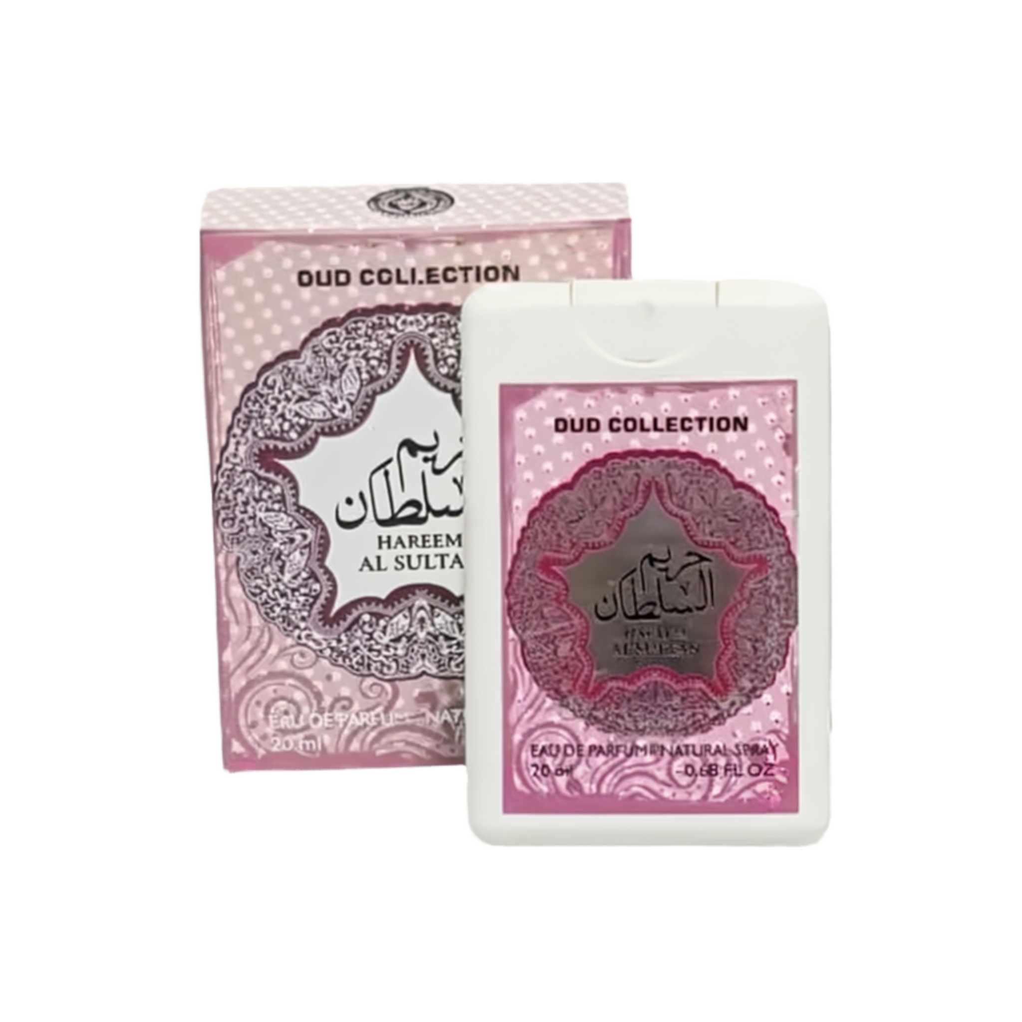 The image shows a product from the "OUD COLLECTION" named "HAREEM AL SULTAN." It includes a pink and white box with intricate lace-like patterns and Arabic calligraphy, alongside a matching white plastic container with a clear window that displays a smaller item inside, possibly a perfume bottle. Both the box and the container feature the same design elements and mention "Eau de Parfum Natural Spray" and the volume "20ml 0.68 FL.OZ."
