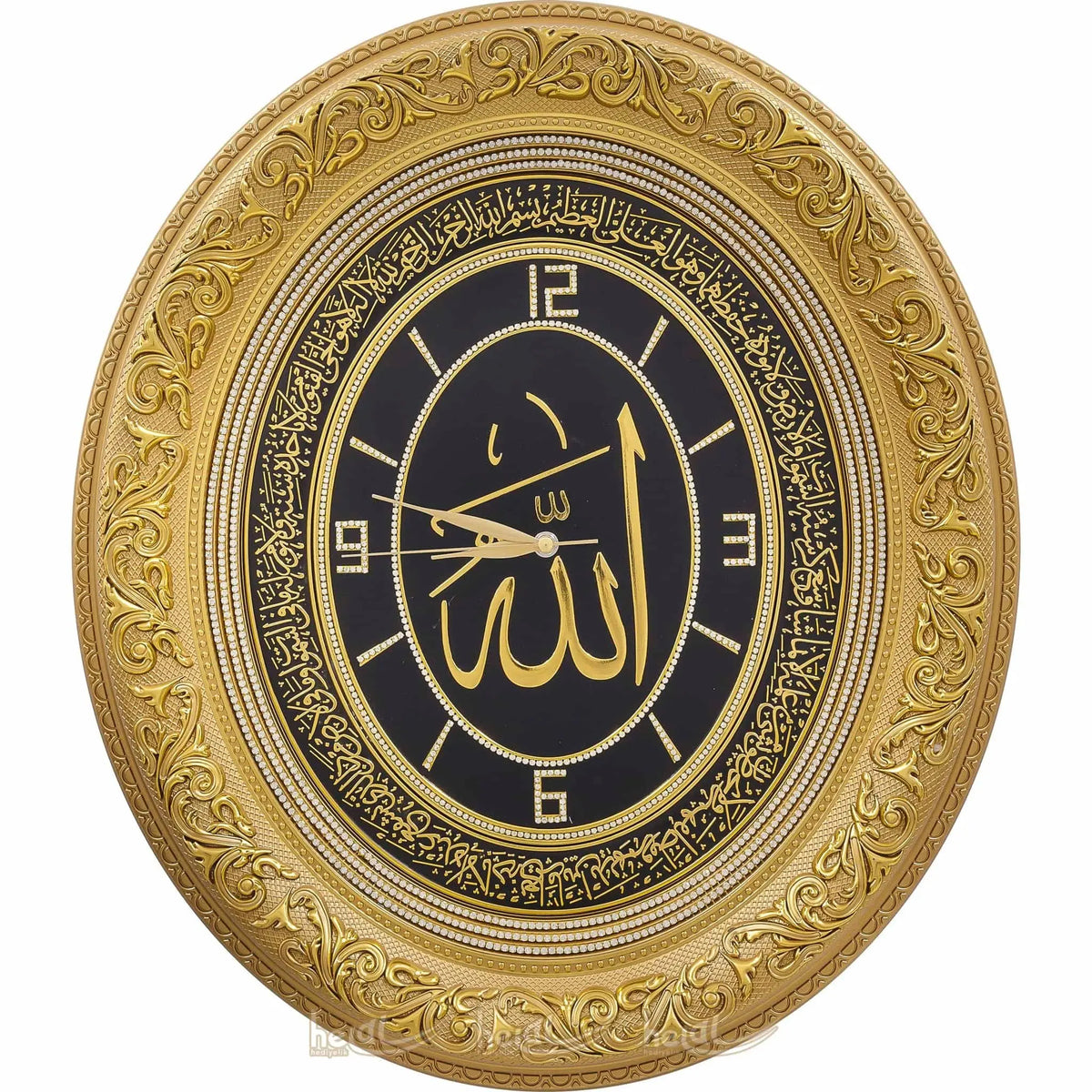 Oval Clock Verse Ayet-El Kursi - Armani Gallery