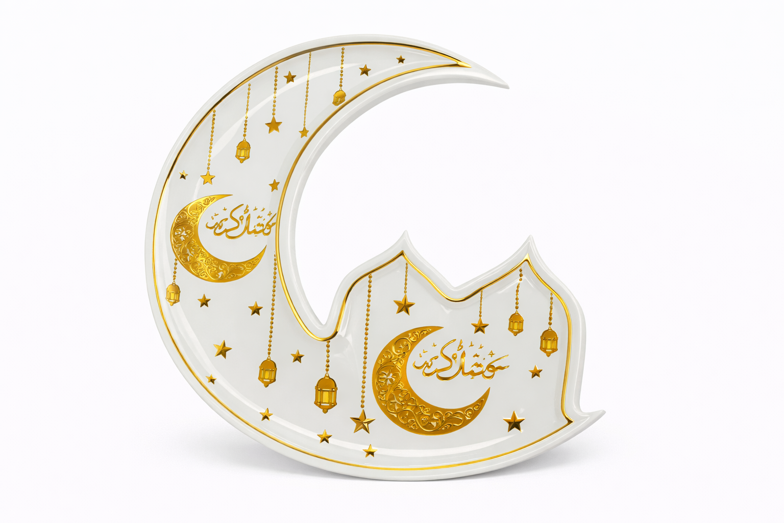 Crescent Moon Sectioned Serving Platter 18335-2