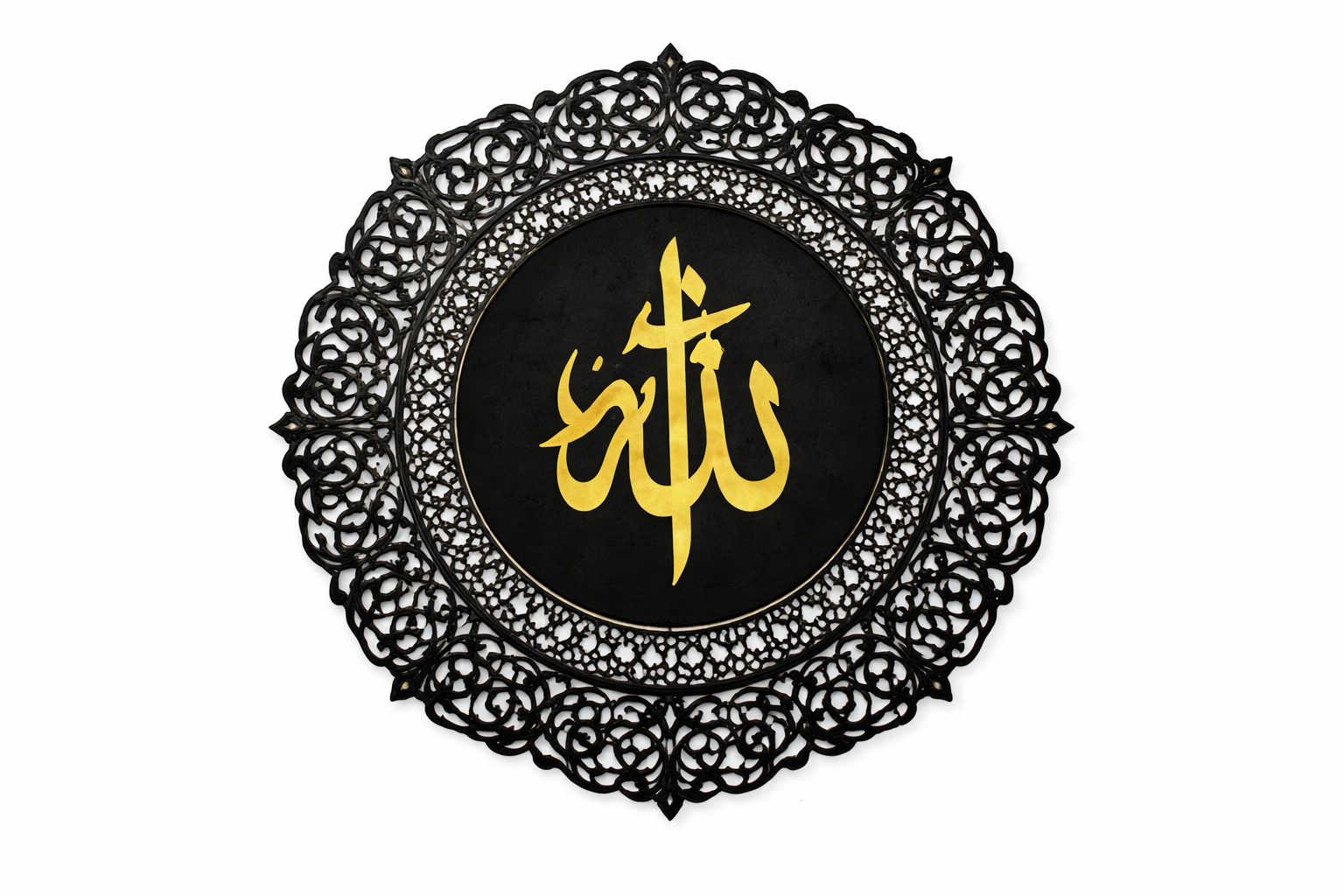 Allah Calligraphy Round Wall Art with Ornate Border 18339- 4