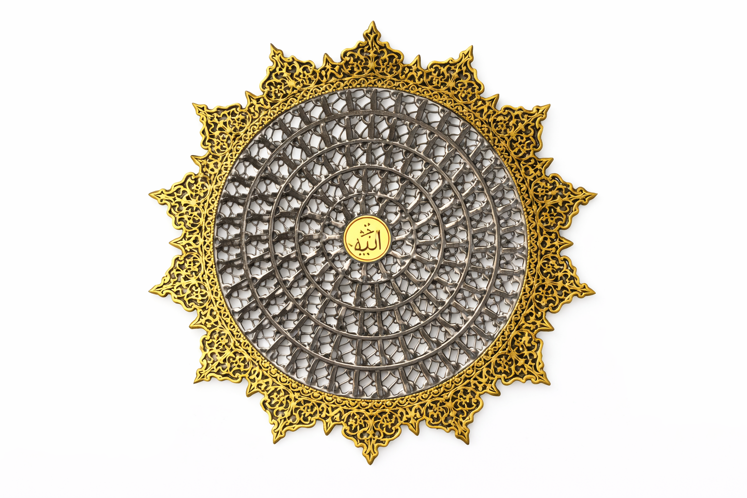 Islamic Mandala Wall Art – Arabic Calligraphy Design 18339-3