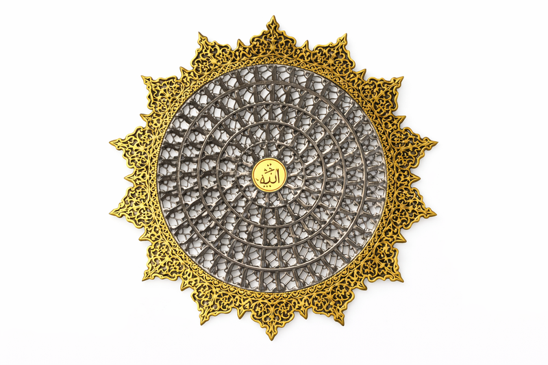 Islamic Mandala Wall Art – Arabic Calligraphy Design 18339-3