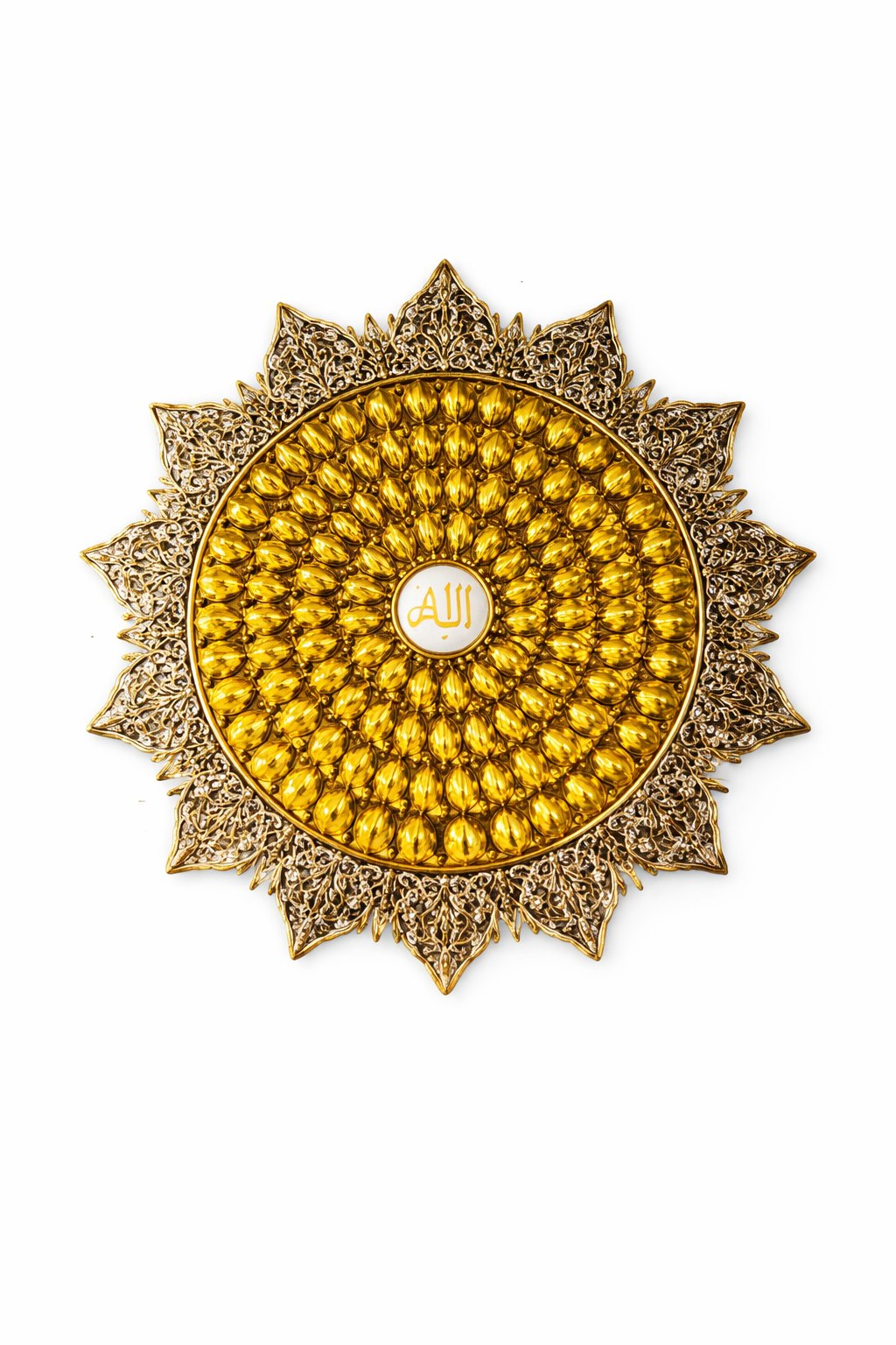 Islamic Mandala Wall Art – Arabic Calligraphy Design 18339-3