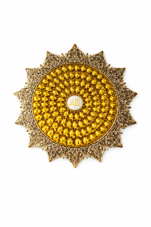 Islamic Mandala Wall Art – Arabic Calligraphy Design 18339-3