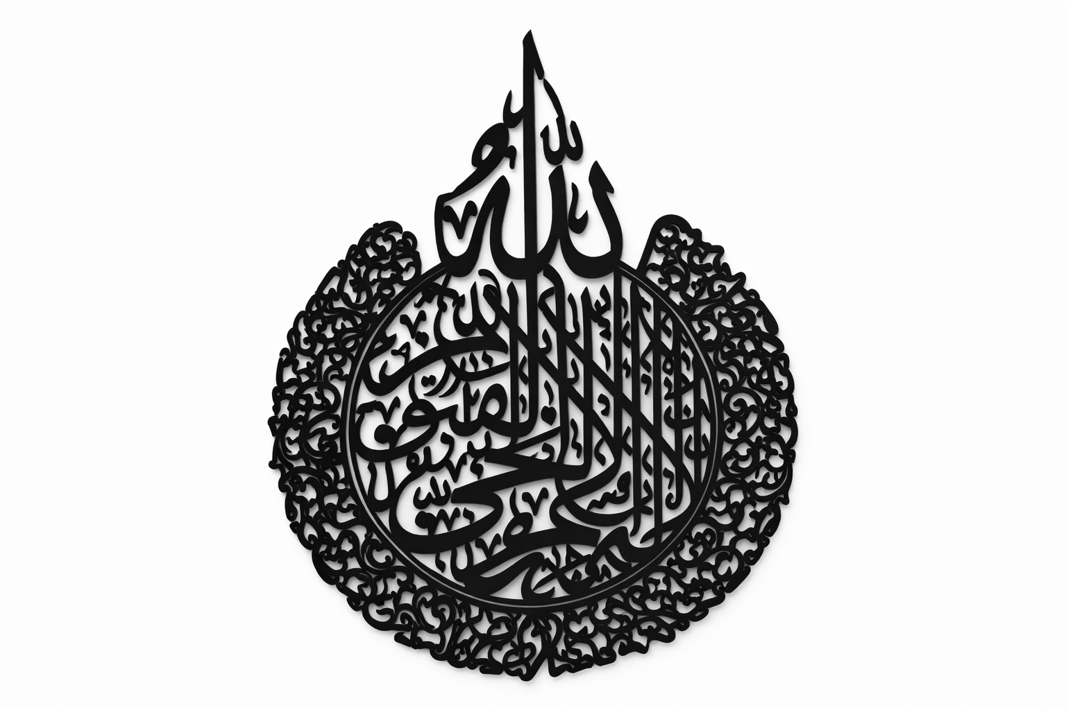 Islamic Calligraphy Wall Art – Bismillah Round Design 18339-6