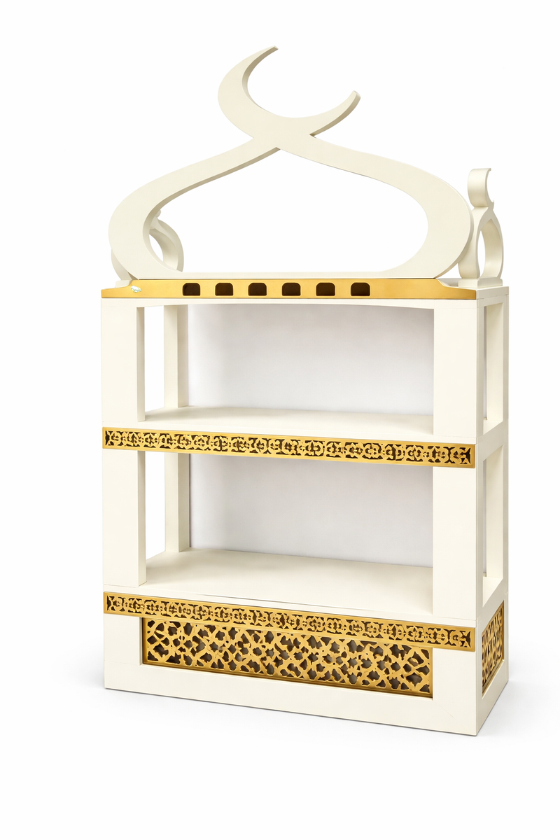 Crescent Top Ramadan Display Stand with Shelves 18332-2