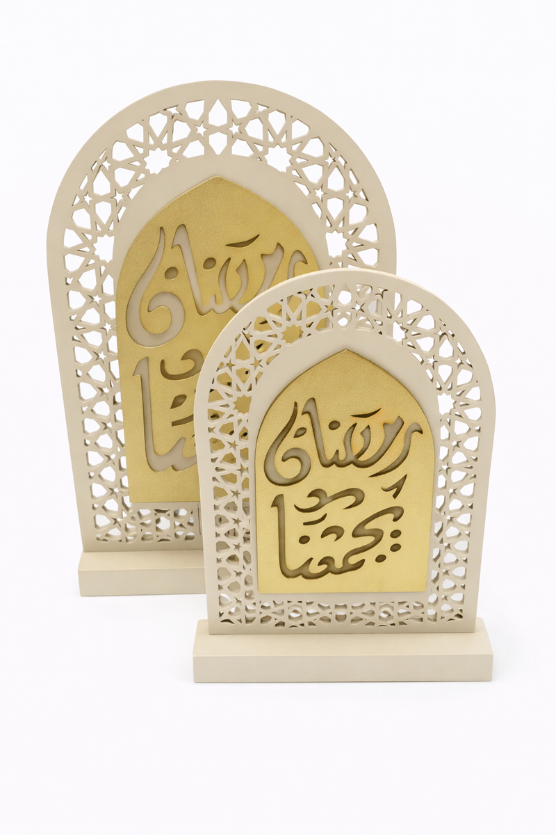 Islamic Arch Table Decor 18332-36