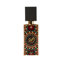 Lattafa Ajwad perfume bottle featuring a vibrant, colorful geometric pattern, gold accents, and a black wood cap.