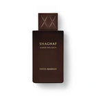 Shaghaf Amber Infusion Eau de Parfum 75ml