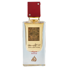 Ana Abiyedh Rouge
