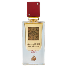 Ana Abiyedh Rouge