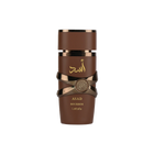 Lattafa Asad Bourbon perfume bottle in brown with gold Arabic script and decorative metallic design.