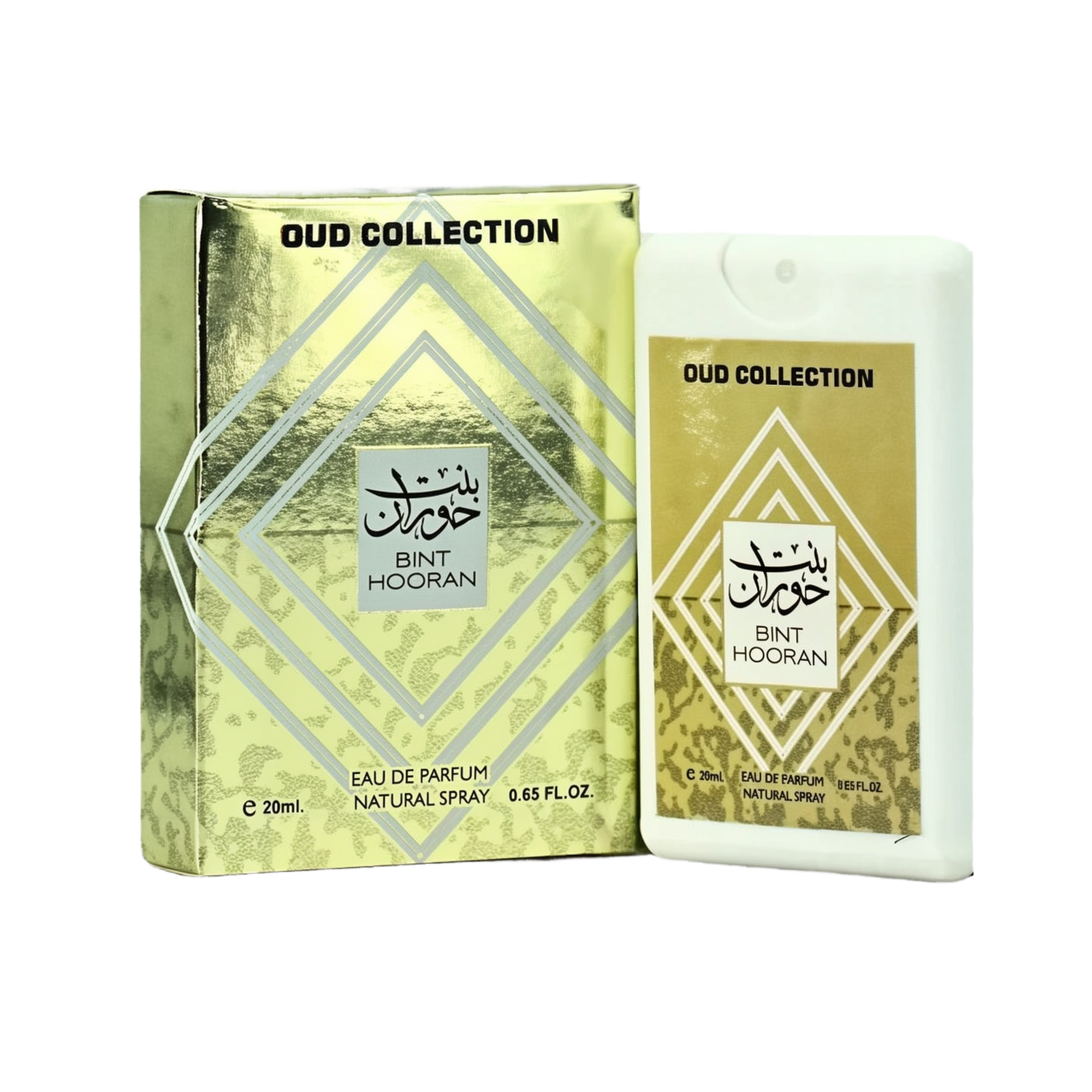 The image shows a perfume product named "Bint Hooran" from the Oud Collection by Ard Al Zaafaran. The packaging features a gold and silver box with a geometric diamond pattern, with the product name "Bint Hooran" written in both Arabic and English in the 