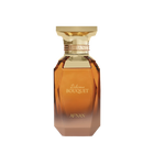 Amber-toned faceted perfume bottle with gold cap and Delicious Bouquet Afnan branding.