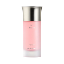 Assaf First Night perfume bottle with a frosted pink glass body, gradient finish and a brushed silver cap.