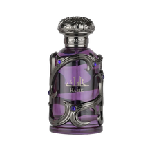Habik perfume by Lattafa in royal purple bottle with intricate black metal design and blue jewel accents.