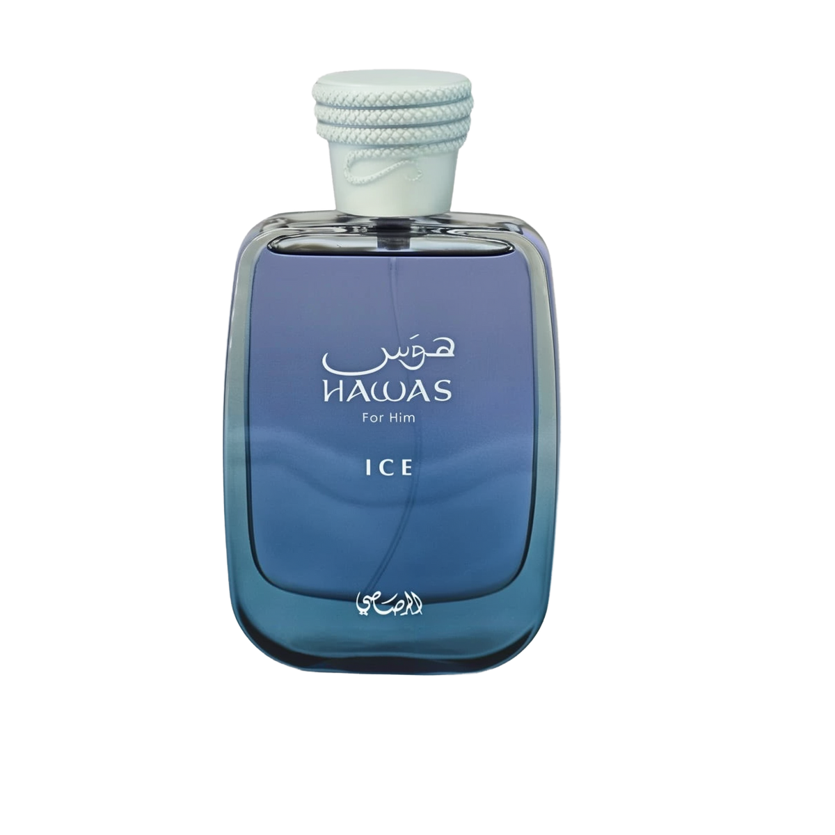 The image displays a perfume bottle named HAWAS ICE For Him. The bottle has a sleek, rectangular shape with rounded edges and a gradient design transitioning from transparent to a deep blue color, suggesting a cool or icy theme. It features white text with the product name and "For Him" both in English and Arabic script. The cap is textured and white, with a rope-like detail wrapped around it, enhancing the nautical or fresh theme of the product.