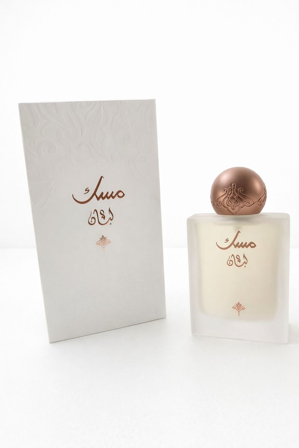 Luban Musk