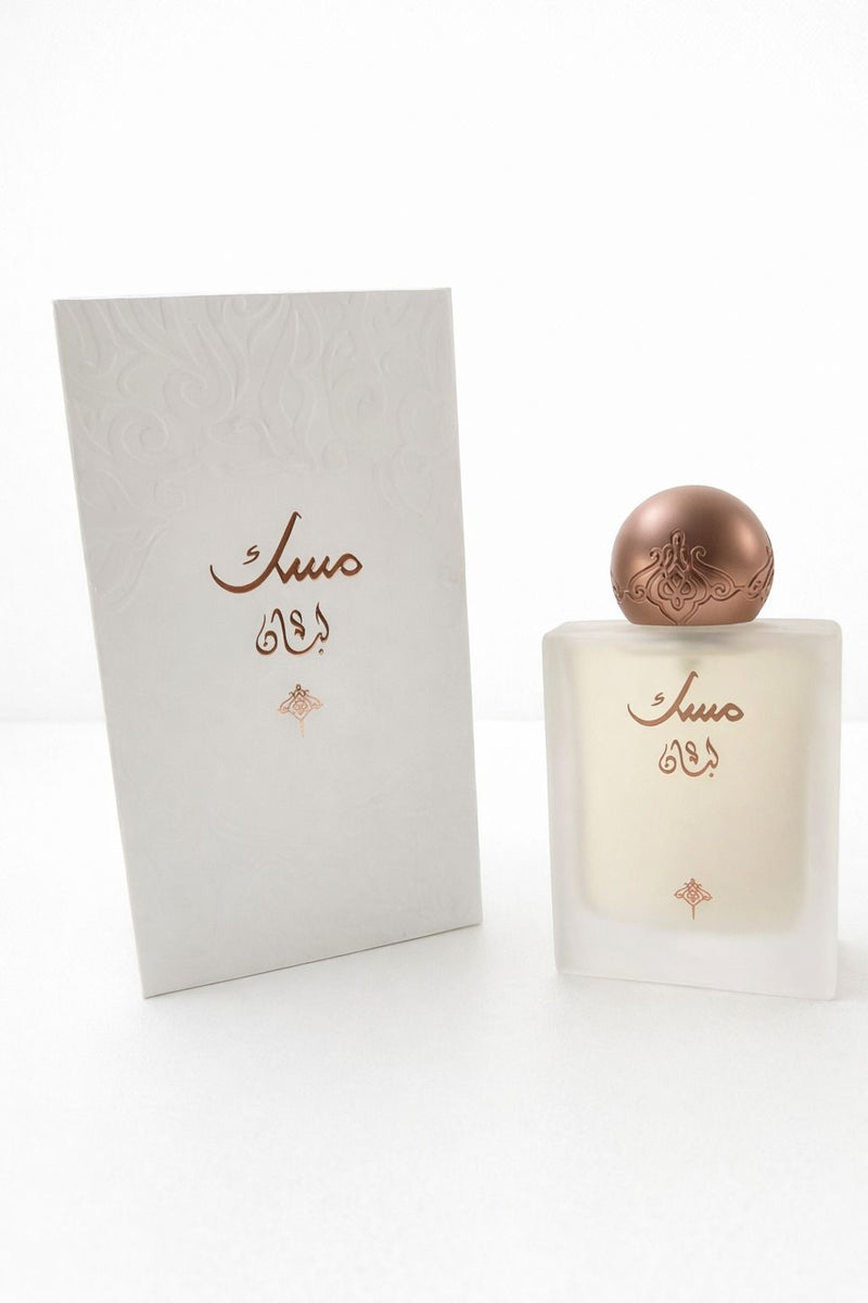 Luban Musk