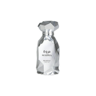Arabiyat Prestige Marwa perfume bottle in faceted silver design with Arabic and English text.