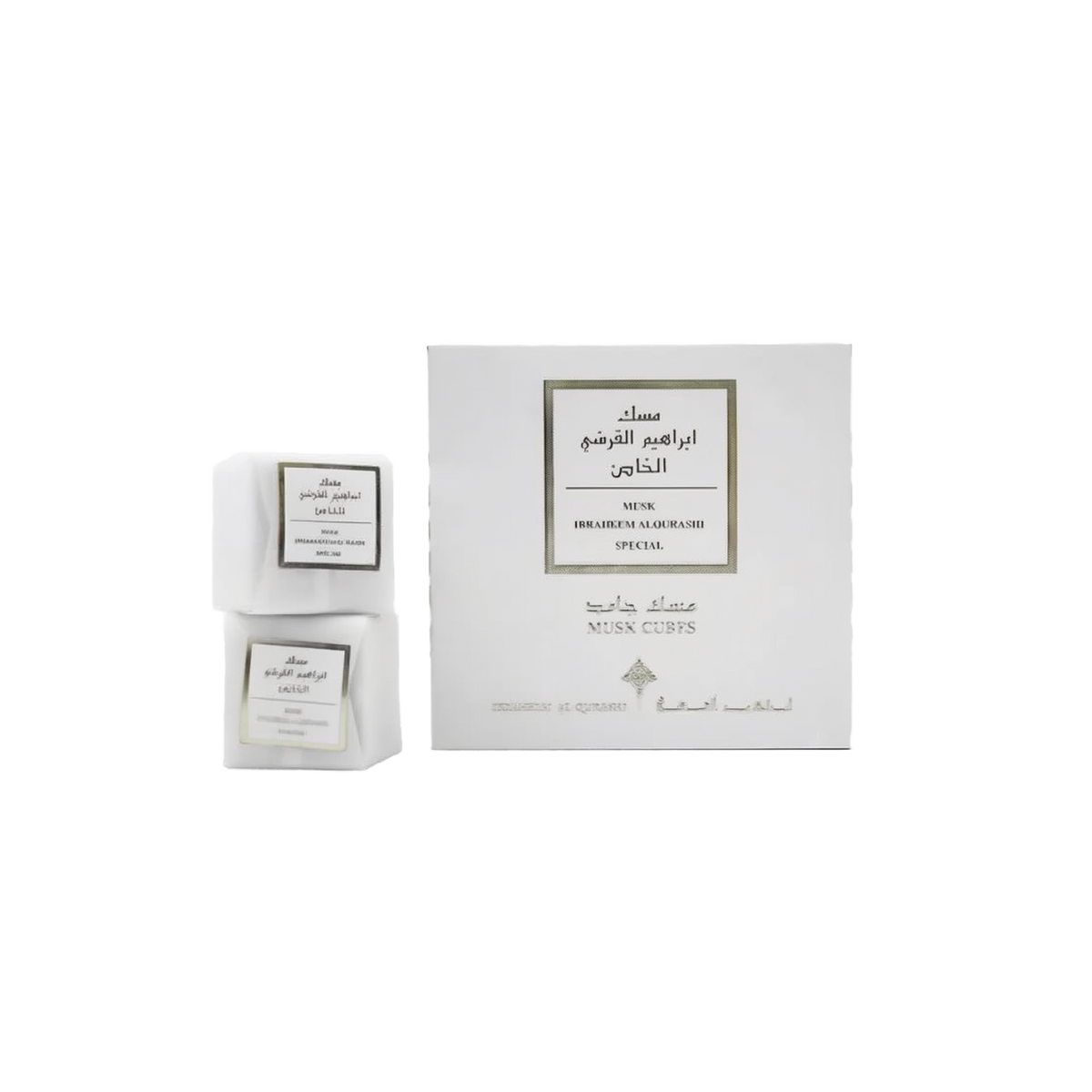 Musk Cube Musk Cubes Special | Milas Gallery