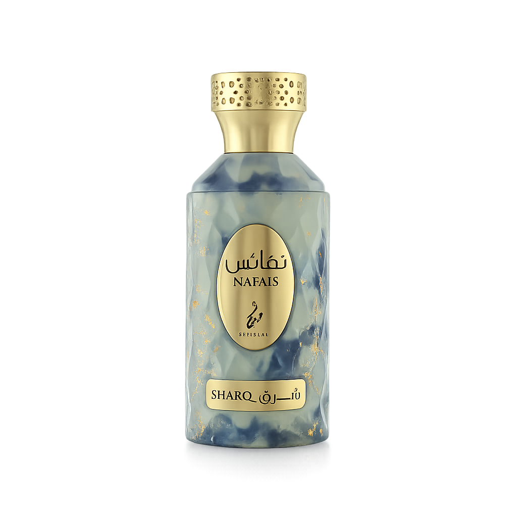 Nafais Sharq Gold
