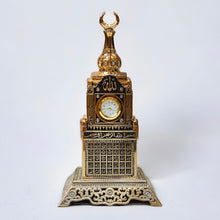 Zamzam Tower Figure 32cm