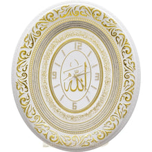 Oval Clock Verse Ayet-El Kursi - Armani Gallery