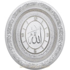 Oval Clock Verse Ayet-El Kursi - Armani Gallery