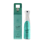 Qissa Turquoise air freshener bottle with matching teal patterned box.
