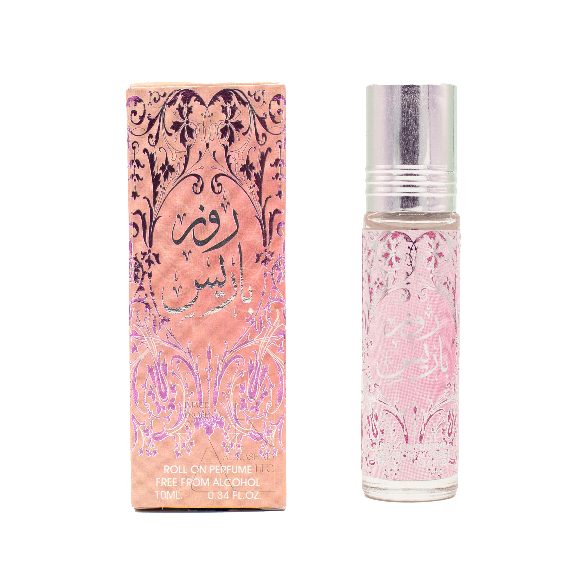 Pink floral roll-on perfume bottle with matching decorative box featuring Arabic script.
