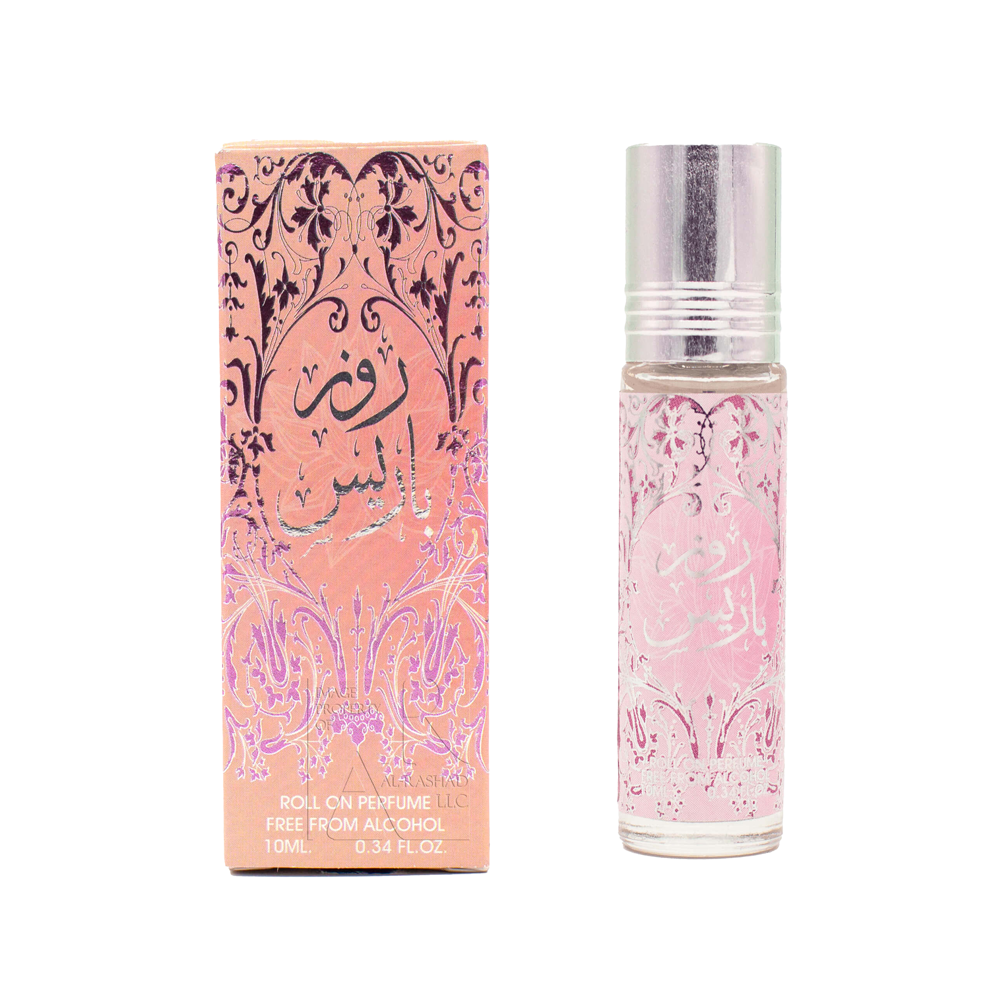 Pink floral roll-on perfume bottle with matching decorative box featuring Arabic script.