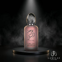 Rouat Al Musk - Hair Mist