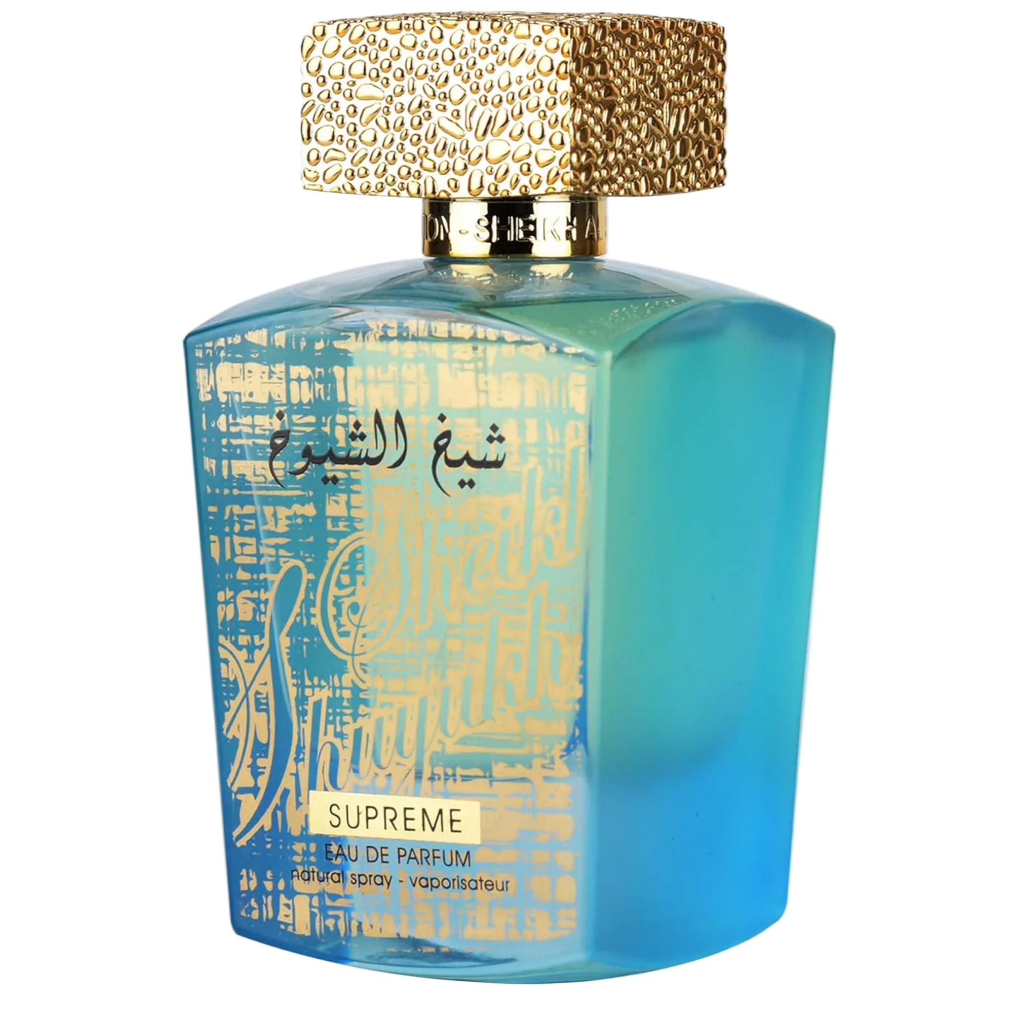 Sheikh Al Shuyukh Supreme perfume bottle, blue gradient glass with gold distressed pattern and a textured gold cap.