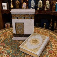 Wooden Quran Box Set 16 x 19cm