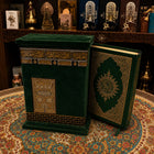 Wooden Quran Box Set 16 x 19cm