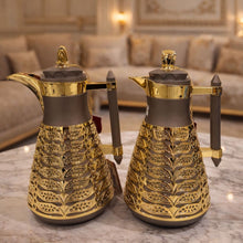 Luxury Thermos Flask Set – Arabic Coffee & Tea Server (2-Piece) 18330-15