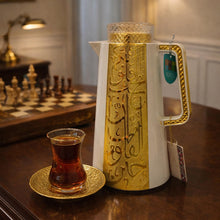 Luxury Thermos Flask – Arabic Coffee & Tea Server
