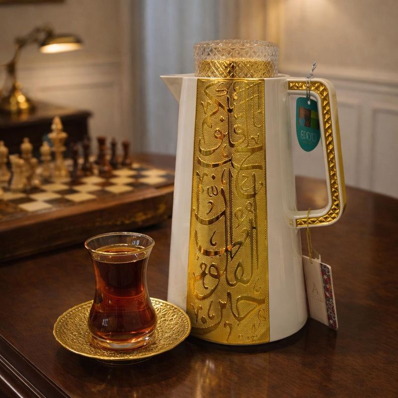 Luxury Thermos Flask – Arabic Coffee & Tea Server