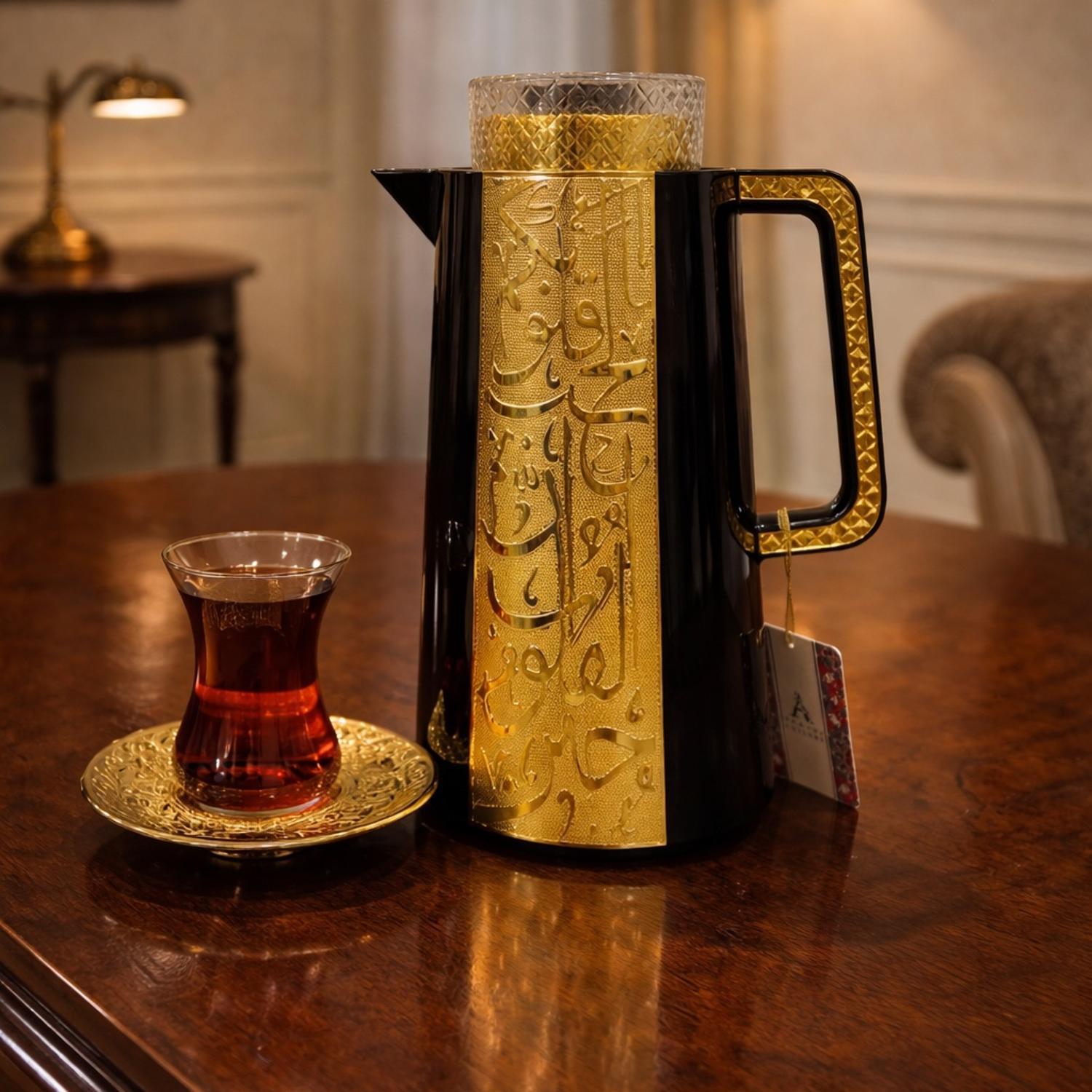 Luxury Thermos Flask – Arabic Coffee & Tea Server
