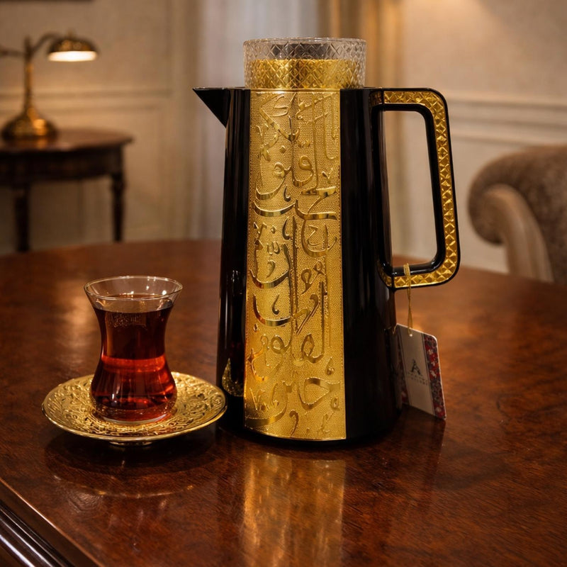Luxury Thermos Flask – Arabic Coffee & Tea Server