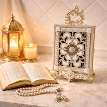 Luxury Quran Frame – Ornate Islamic Display Stand (Silver)  18345- 4