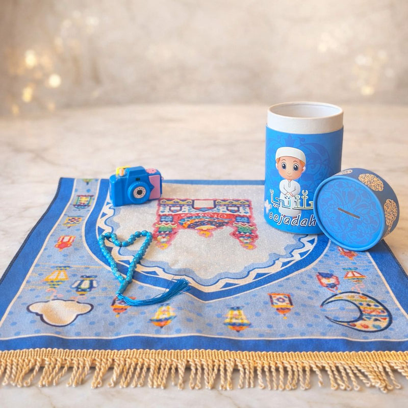 Kids Ramadan Gift Canisters – Islamic Cartoon Design