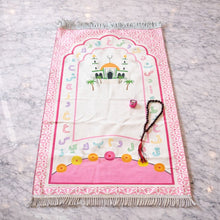 Kids Ramadan Gift Canisters – Islamic Cartoon Design