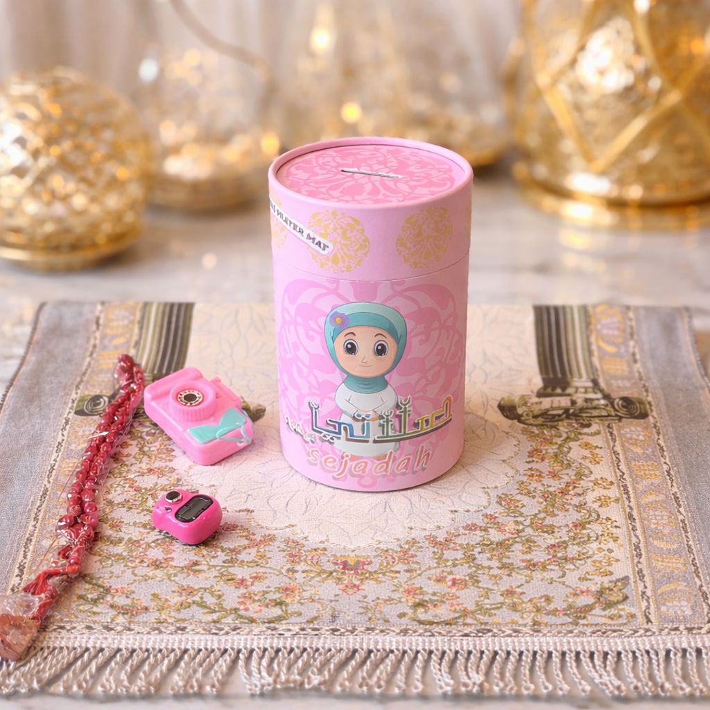 Kids Ramadan Gift Canisters – Islamic Cartoon Design
