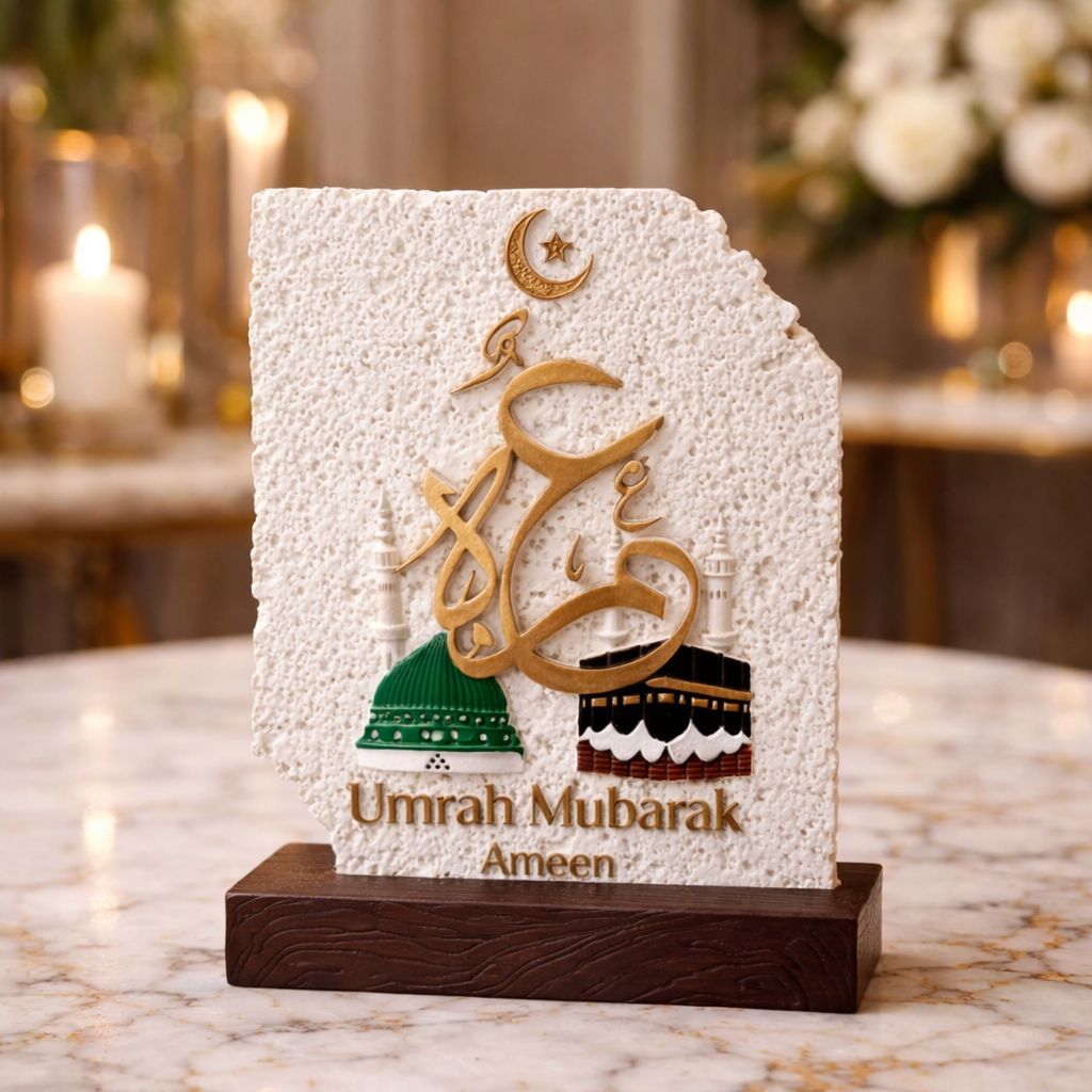 Umrah Mubarak Decorative Table Plaque – Islamic Calligraphy Design 18344-16