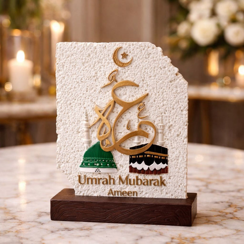 Umrah Mubarak Decorative Table Plaque – Islamic Calligraphy Design 18344-16