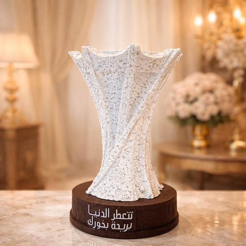 White Ornate Pedestal Incense Burner – Ramadan & Eid Home Décor (Copy)